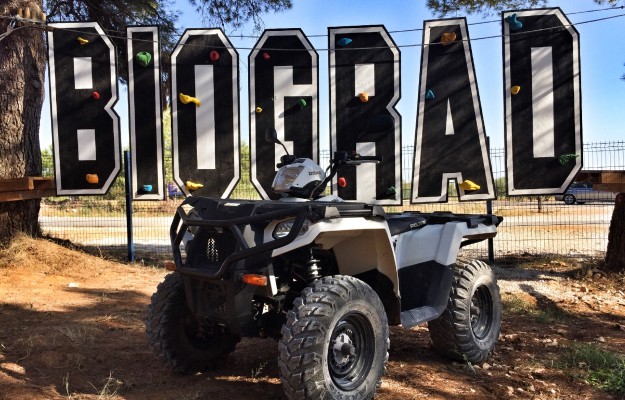 QUAD OFF ROAD- guided tours in Biograd and Zadar